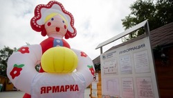 Ярмарочную  площадку у «Дома торговли» в Южно-Сахалинске закроют