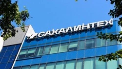 Направление «Водные биоресурсы и аквакультура» в СахГУ ждет абитуриентов