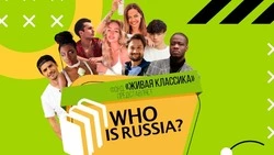 Зарубежные блогеры покажут всему миру красоты Сахалина