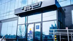 В Южно-Сахалинске открыли новый офис ВТБ