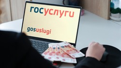 Почти 10 млн рублей перевели сахалинцы мошенникам за несколько дней