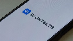 Россияне массово жалуются на сбой в работе «ВКонтакте»