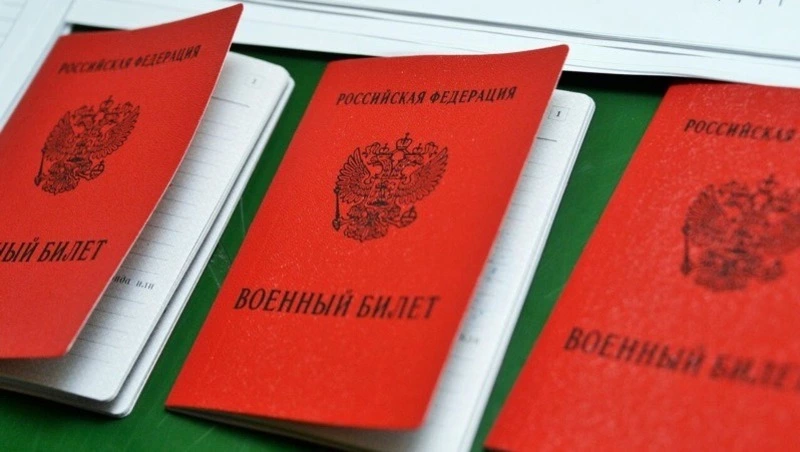 «Объясняем.рф»: куда идти с повесткой, если у вас отсрочка от мобилизации
