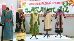 Татары показали Сахалину свои традиции