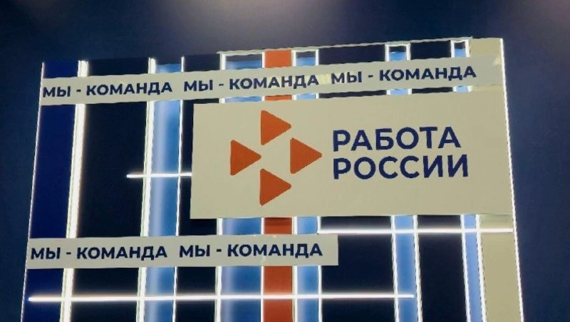 Сахалинцы завоевали два диплома финала Всероссийского кадрового конкурса