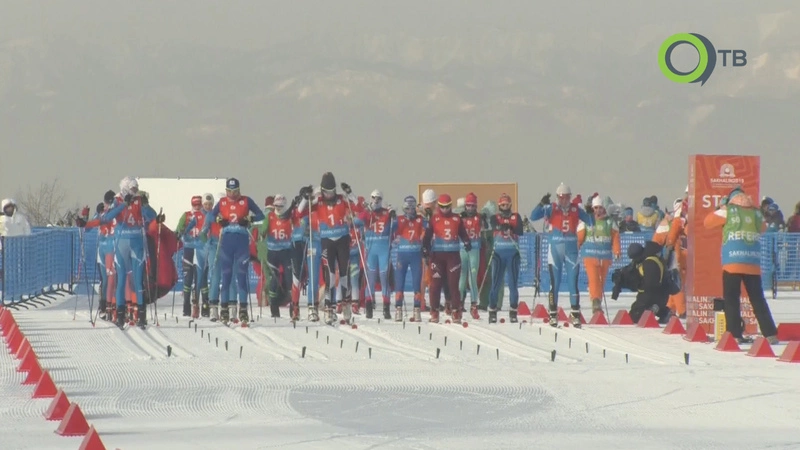 Дети Азии. Лыжные гонки, эстафета дружбы. Запись трансляции от 15 февраля