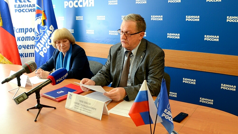 Молодогвардейцы помогут зачистить Южно-Сахалинск от агиток