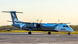 «Аврора» выполнит дополнительный рейс из Южно-Сахалинска в Хабаровск 28 мая 