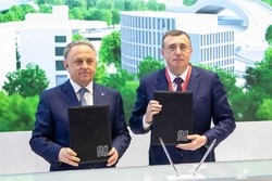 ДОМ.рф поможет Сахалинской области снизить парниковые выбросы в жилищной сфере