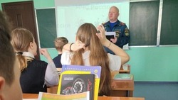 Школьники Северо-Курильска узнали все о пожарной опасности от сотрудников МЧС