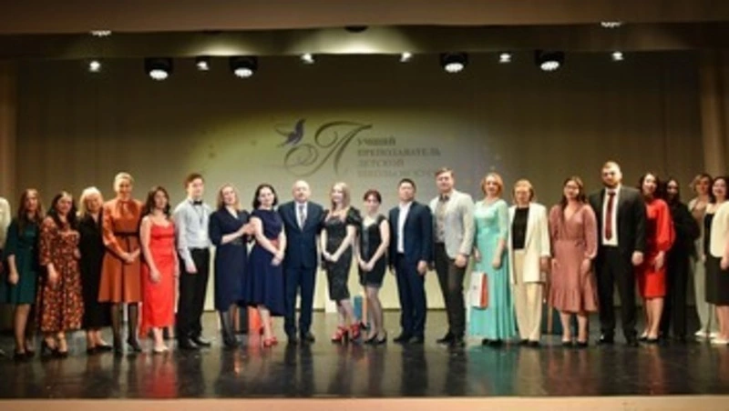 Педагог из Анивы стал победителем областного конкурса «Лучший преподаватель ДШИ»