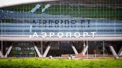 В кафе и ресторанах аэропорта Южно-Сахалинска нашли массу нарушений