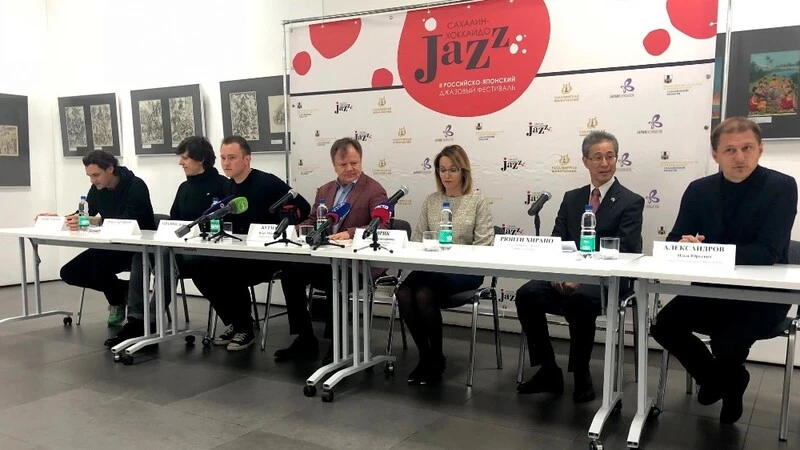 Второй российско-японский джазовый фестиваль открывается в Южно-Сахалинске