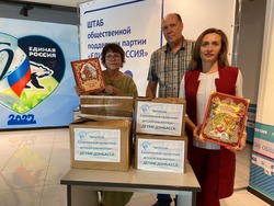 Две сотни книг для детей Донбасса собрали на Сахалине