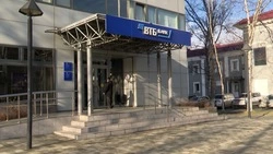 В 2024 году каждую пятую ипотеку на Сахалине выдал ВТБ