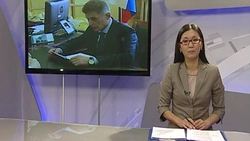 Центр внимания. Выпуск от 28 апреля