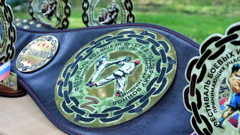 Сильнейших представителей боевых видов спорта выявили на Сахалине