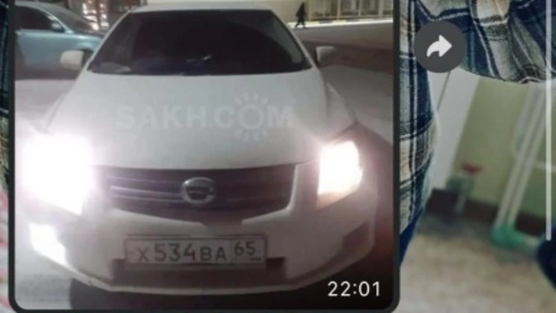 Полицейские на Сахалине так и не получили обращений о пропаже девочки и таксиста