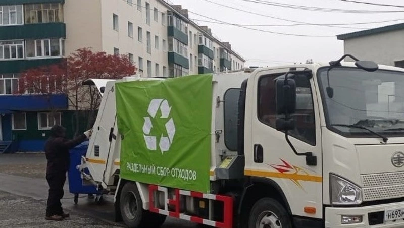 Более 900 тонн вторсырья собрали жители Сахалина за первую половину 2023 года