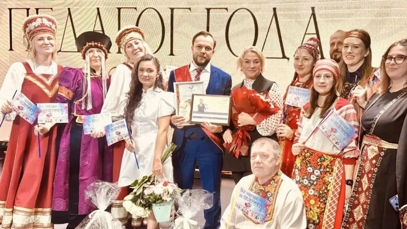 Учитель года — 2026: в Южно-Сахалинске назвали имена лучших педагогов