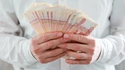 Молодая пара из Невельска украла почти 200 тысяч рублей из бюджета