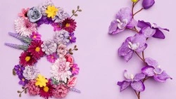 8 марта 2024: история и традиции праздника, как отдыхаем