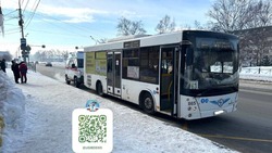 Пенсионерка получила травмы при резком торможении автобуса в Южно-Сахалинске