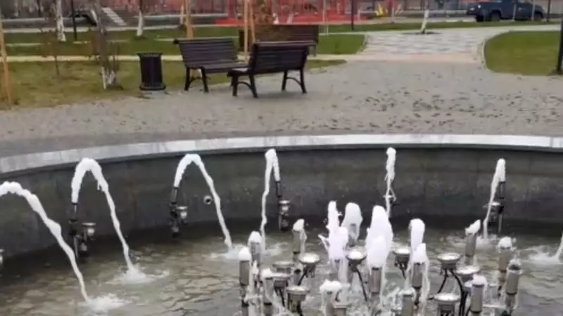 «Может быть, надо отреагировать?» Фонтан в центре Шахтерска в опасности