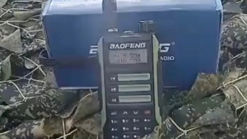 Военнослужащий из зоны СВО поблагодарил жителей Сахалина за доставленные рации