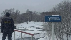 Рыбоохрана подвела итоги недели: 36 нарушений, штрафы и профилактика на льду Сахалина и Курил