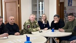 На Сахалине открыли первый клуб для участников СВО и членов их семей на базе кадрового центра