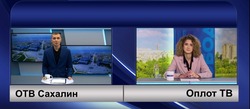 На телеканале «ОТВ-Сахалин» прошел прямой эфир с ДНР