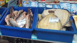 Свежую рыбу по низким ценам предложили жителям Томари 24 октября 