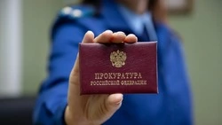 Прокуратура и следком проверят обстоятельства коммунальной аварии в Южно-Сахалинске 