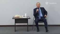Владимир Путин: ситуация с отпусками бойцов СВО после ранения исправляется 