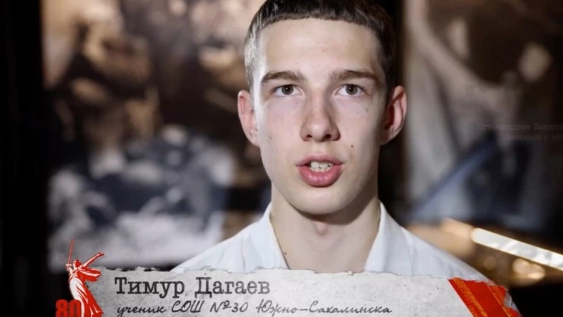 «Сводки с фронта»: 18 марта 1945 года