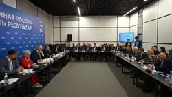 Единая Россия подвела итоги работы в сфере поддержки молодежи на окружном форуме в Нижнем Новгороде