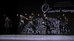 Ансамбль «Ангара» из села Ключи признали одним из лучших на Дальнем Востоке