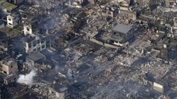 В Японии горит целый остров: крупнейший пожар в стране с 2016 года