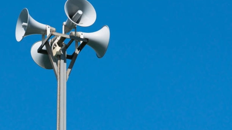 «Внимание всем!» Это проверка систем оповещения по всей России. МЧС начали с Дальнего Востока