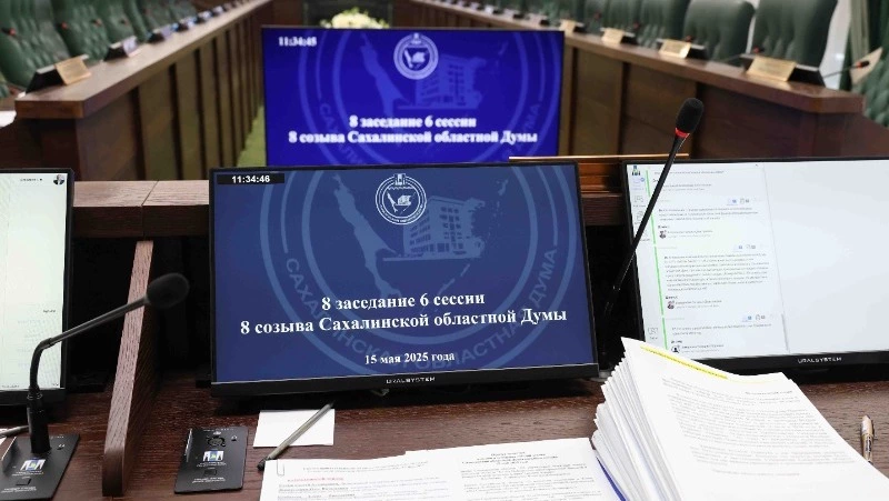 Бесплатная юрпомощь поможет родителям на Сахалине вернуть утраченные права