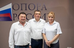 Поддержка малого бизнеса на Сахалине составила более 300 миллионов рублей