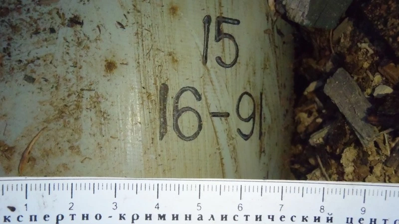 На юге Сахалина обнаружен артиллерийский снаряд