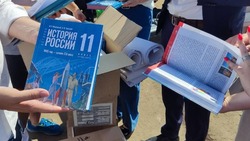 Новые учебники по истории России для 10–11-х классов привезли на Итуруп 