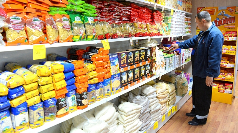 Как узаконить цены