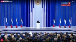 «Право России быть сильной»: сахалинский политолог и журналист о послании Путина