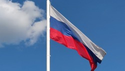 Сахалин с размахом отпразднует День России: программа мероприятий на 12 июня