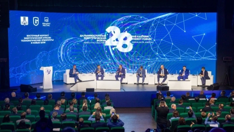 Ведущие мировые эксперты обсудили аспекты низкоуглеродного развития на форуме «Нефть и газ Сахалина»