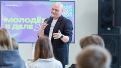 Студенты Южно-Сахалинска создали бизнес-планы на проекте «Молодежь в деле»