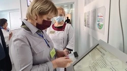 На Сахалине отрегулировали работу инфомата после скандала в присутствии губернатора 